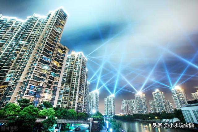 多地集體松綁樓市調(diào)控，房?jī)r(jià)要漲了？