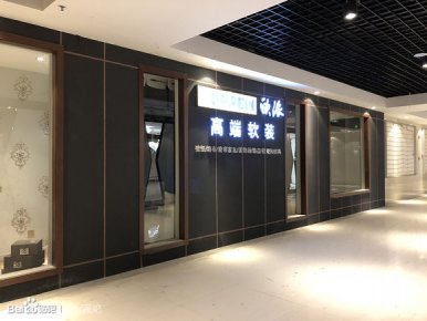 歐派櫥柜經(jīng)銷商是怎么啦？總愛往寶億萊轉(zhuǎn)悠！